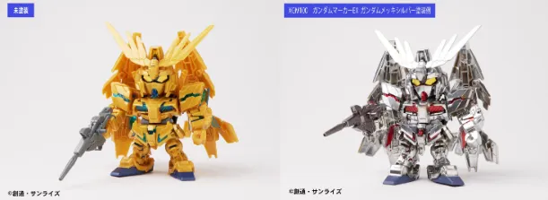 Gundam Marker EX Gundam Plated Silver XGM100